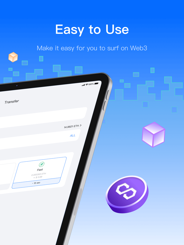 欧交易所app官网苹果
